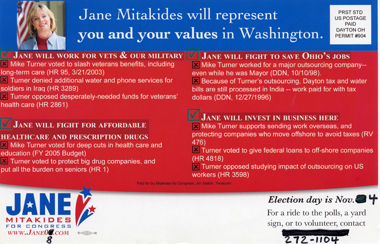 Back of Jane Mitakides flyer