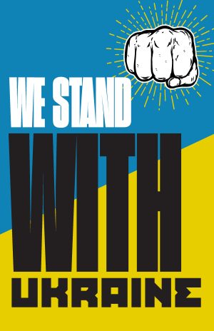11x17 poster we stand with Ukraine